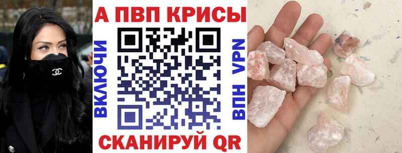Наркота Бабушкин Марихуана Мефедрон COCAIN ТГК ГАШ