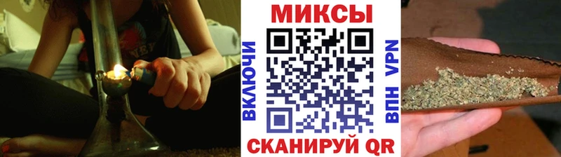 Бутират жидкий экстази  купить наркотик  Бабушкин 
