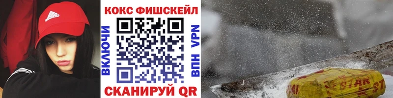 даркнет как зайти  Бабушкин  COCAIN 98%  кракен как зайти 