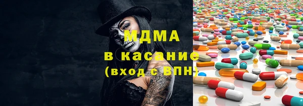 а пвп мука Арсеньев