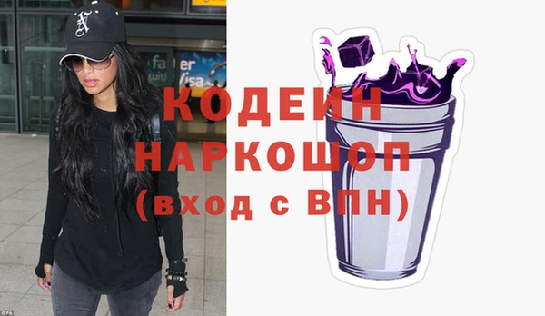 MESCALINE Аркадак