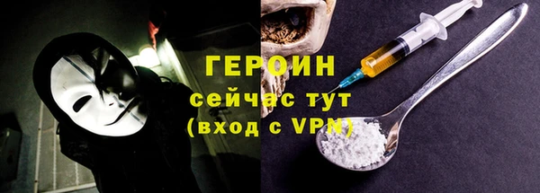 а пвп мука Арсеньев