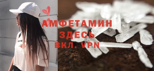 MESCALINE Аркадак