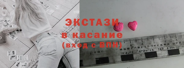 а пвп мука Арсеньев