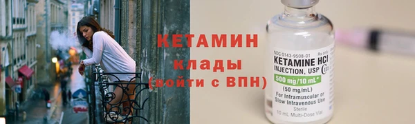 MESCALINE Аркадак