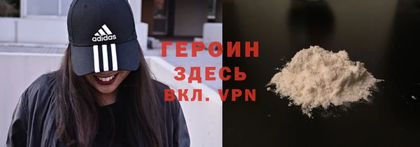 а пвп мука Арсеньев