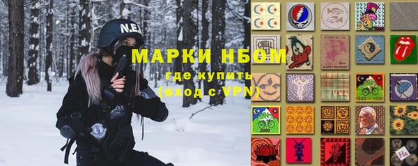 а пвп мука Арсеньев