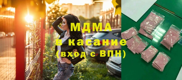 а пвп мука Арсеньев