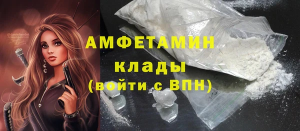 а пвп мука Арсеньев