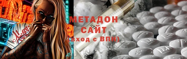 MESCALINE Аркадак