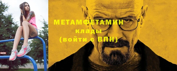 а пвп мука Арсеньев