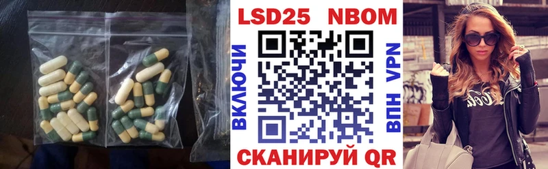 hydra ТОР  Бабушкин  Лсд 25 экстази кислота 