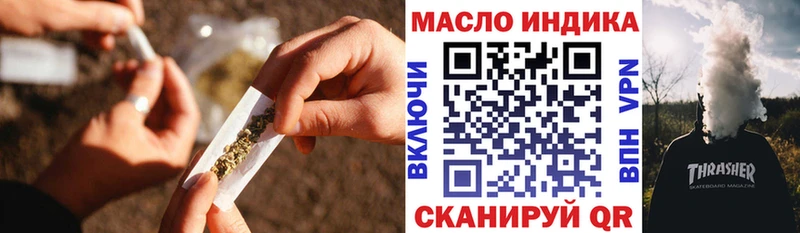 сколько стоит  Бабушкин  ТГК концентрат 